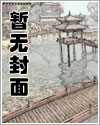 泰国七十年代街景