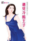 遇见冷风就咳嗽喉咙沙哑